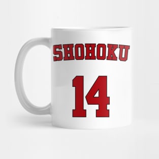 Slam Dunk Hisashi Mitsui Mug